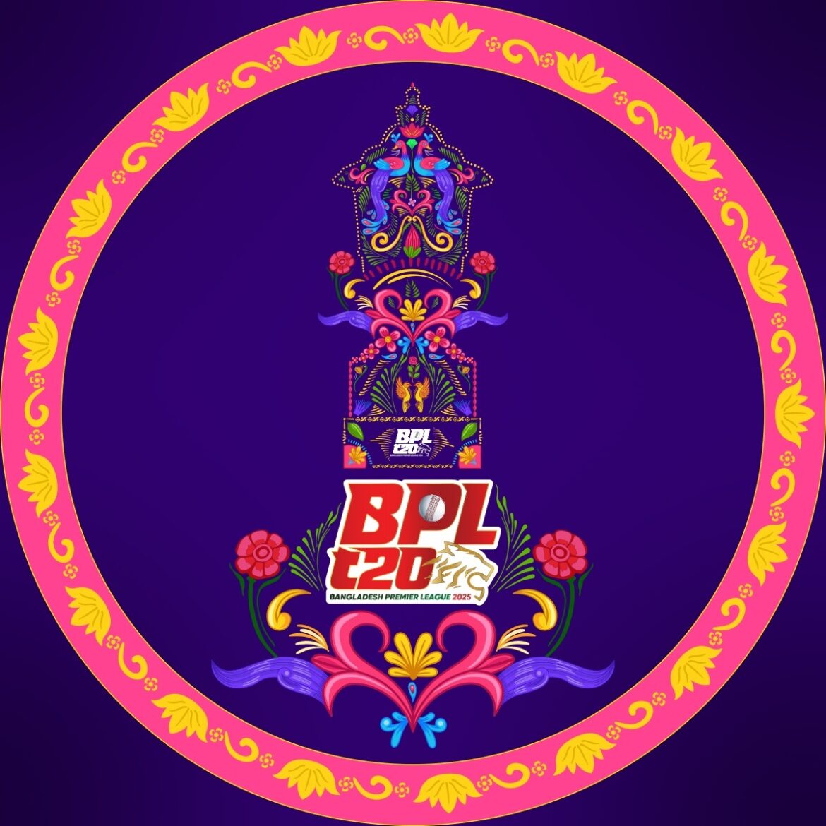 বিপিএল-২০২৫ সূচি