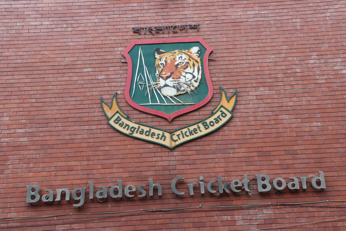 Bangladesh_Cricket_Board