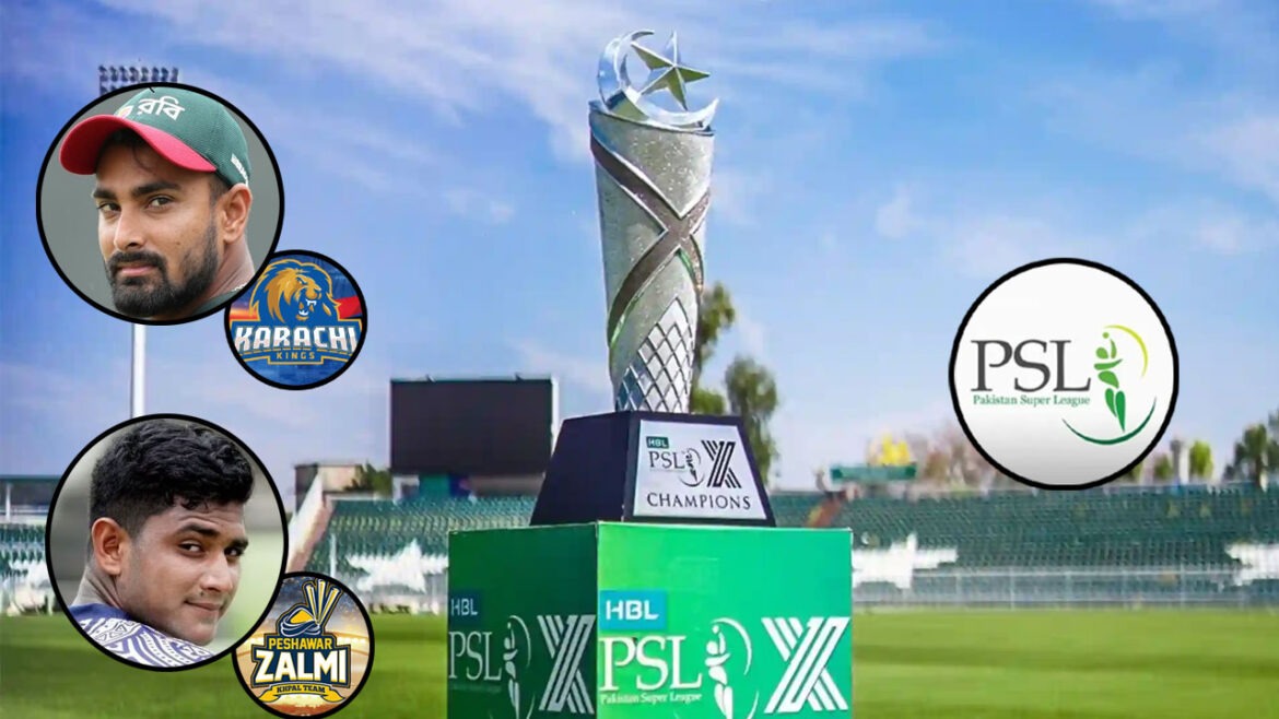 psl-replacement-draft