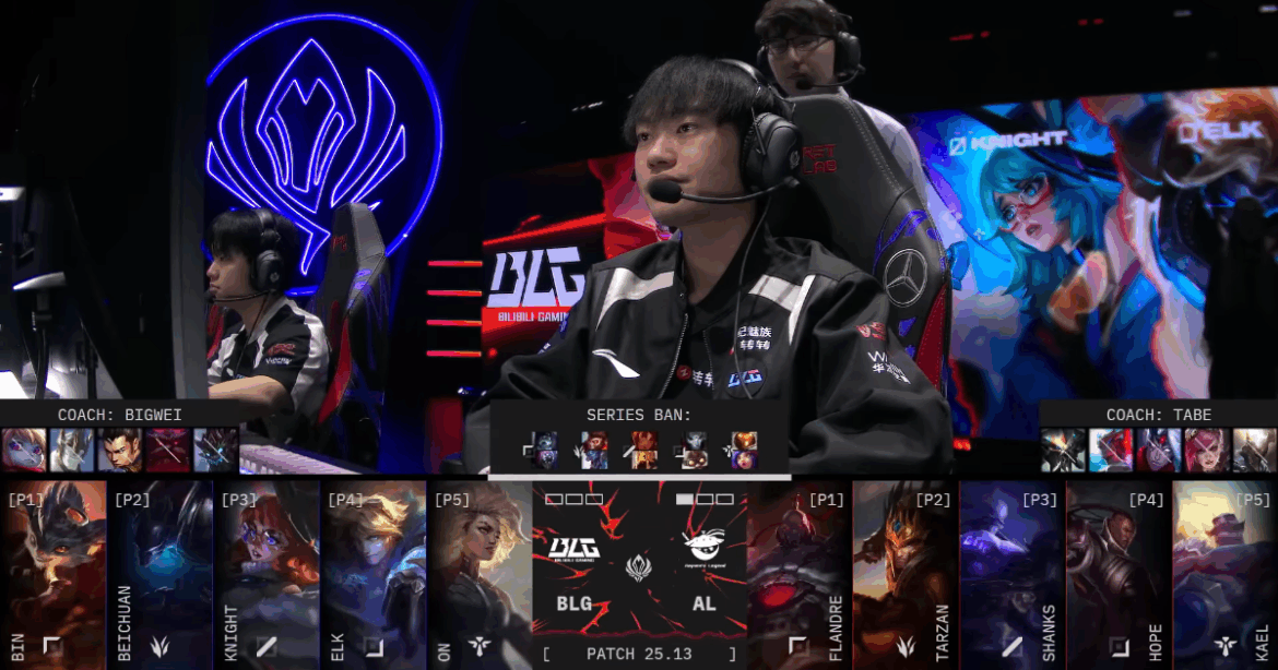 MSI 2025 Lower Bracket Final