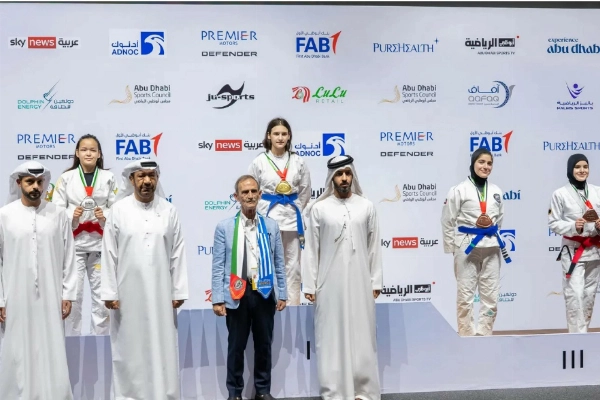 Sheikh Zayed Bin Hamad Attends Jiu-Jitsu World Championship in Abu Dhabi