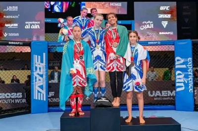 Abu Dhabi Welcomes Over 1,100 Athletes for 7th IMMAF Youth World Championships