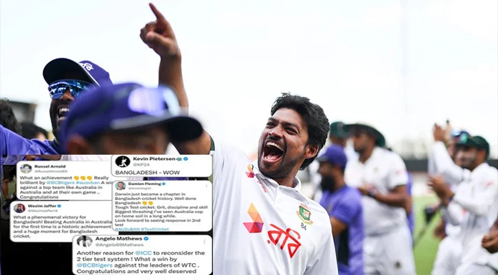 Global Cricket Community Celebrates Bangladesh's Historic Test Victory Over Australia