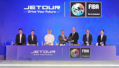 Jetour Named Official Global Car Supplier for FIBA Basketball World Cup 2027