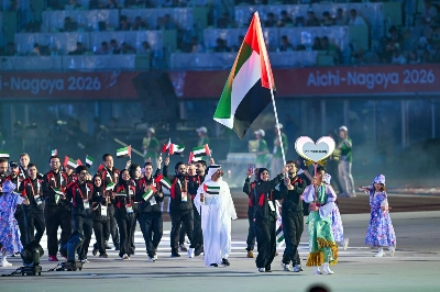 20th Asian Games Commence in Nagoya with Glitzy Ceremony